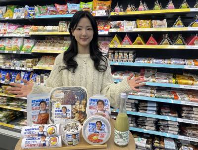 ‘에드워드 리’ 손잡고 대박…GS25, 흑백요리사2 케이크 선봬