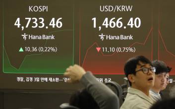 "미장 꺾여도 코스피는 난다"…또 사상최고, 4800선 '코앞' 마감