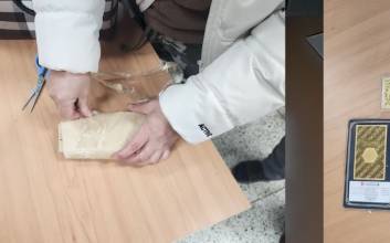 '순금 1억' 들고 지구대 찾은 여성…경찰이 듣더니 '깜놀'