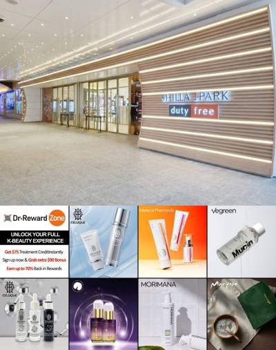 HDC신라면세점 ‘닥터 리워드 존’ 그랜드 오픈… "K-뷰티와 K-메디컬 결합한 'K-Glow Up' 시대 연다"