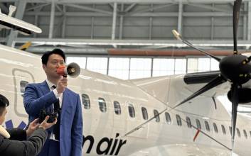 ‘소외’를 잇는 섬에어...1호기 하나하나 뜯어보니 [가봤어요]