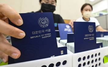 "한국 여권이면 거의 다 된다" 비자 없이 188개국, 세계 2위