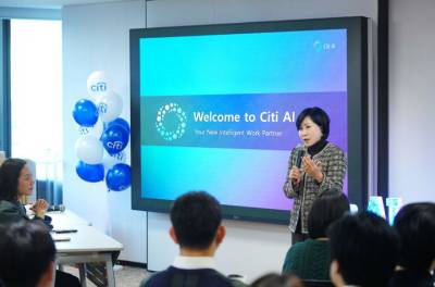 한국씨티은행, 글로벌 씨티그룹 'Citi AI' 본격 도입