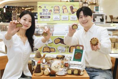 ‘두친자’ 모여라…신세계백화점 ‘두쫀쿠’ 인기에 ‘이것’ 조성