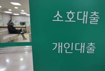 “영끌족 살려” 기준금리 동결·코픽스 오름세… 차주 부담 커져
