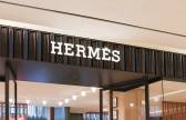 “주소·SNS까지 들여다본다”…에르메스 ‘구매 자격 심사’ 논란