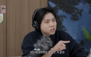 "역대급 호들갑 두쫀쿠"…1만4900원 가격에 일침 날린 주우재