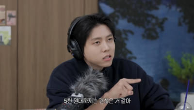 "역대급 호들갑 두쫀쿠"…1만4900원 가격에 일침 날린 주우재