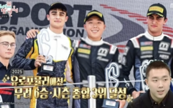 '현대家' 레이서 신우현…“돈 내며 버티는 레이스, F1만이 유일한 수익 단계”