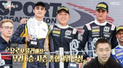 '현대家' 레이서 신우현…“돈 내며 버티는 레이스, F1만이 유일한 수익 단계”