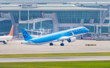 대한항공, 설 연휴 김포~제주 ‘마일리지 특별기’ 투입