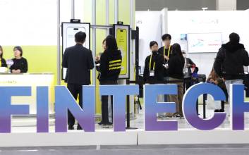 '낡고 낡은 전자금융법' 적용하는 핀테크...업계는 "변화할 때" 지적