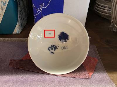 "술잔·티셔츠에 '독도는 일본 땅'"…오키섬 관광상품으로 번진 일본의 영유권 홍보