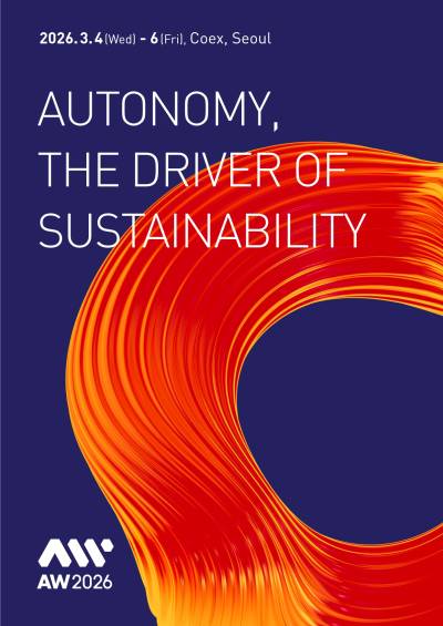 美 달군 ‘AI 팩토리’…3월 코엑스 상륙