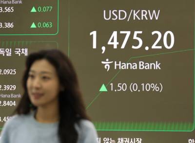 "시중에 돈 많이 풀려 환율 올랐다?"…한은 "비합리적 주장 바로 잡겠다"