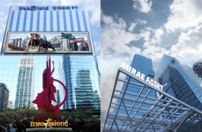 IMA 시장 속도전 돌입…한투·미래에셋, 2호 상품으로 정면 승부