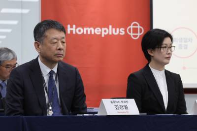 "이달 넘기면 힘들다" 초비상...홈플러스, 정부에 'SOS'
