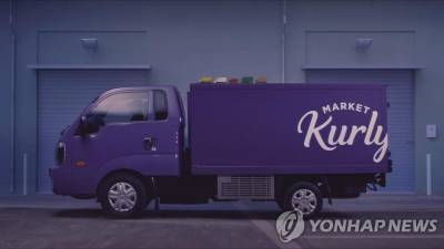 “내가 미친 짓 했다”…김슬아 컬리 대표 남편, 수습 직원 성추행 혐의로 불구속기소