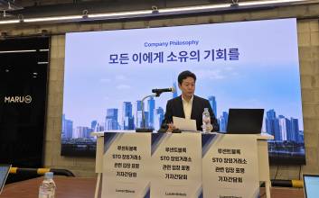 ‘성공하는 혁신’의 생태계가 절실하다 [EDITOR’S LETTER]