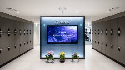 한진, 스마트오피스 구축...‘자율과 소통’ 중심으로 일하는 방식 바꾼다