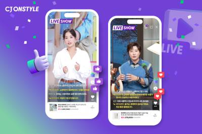 '큰 손' 잡은 CJ온스타일...롯데·현대 앞섰다