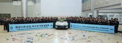 르노코리아, 부산공장서 ‘필랑트’ 양산 개시