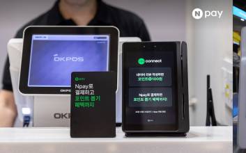 '네카토'가 곧 韓핀테크 역사...그들의 다음 먹거리는