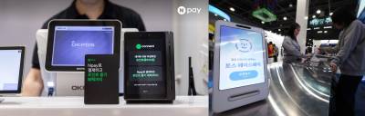 '네카토'가 곧 韓핀테크 역사...그들의 다음 먹거리는