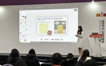 레드브릭, AI 교육 플랫폼 ‘수업 AI’ 공개…PDF 수업 자료를 참여형 자료로 전환