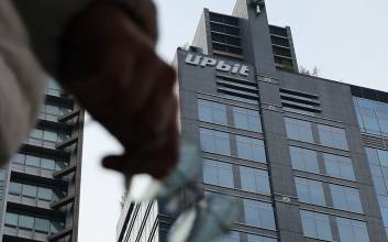 업비트 해킹이 던진 경고…가상자산은 여전히 안전한가[김기동의 이슈&로(LAW)]