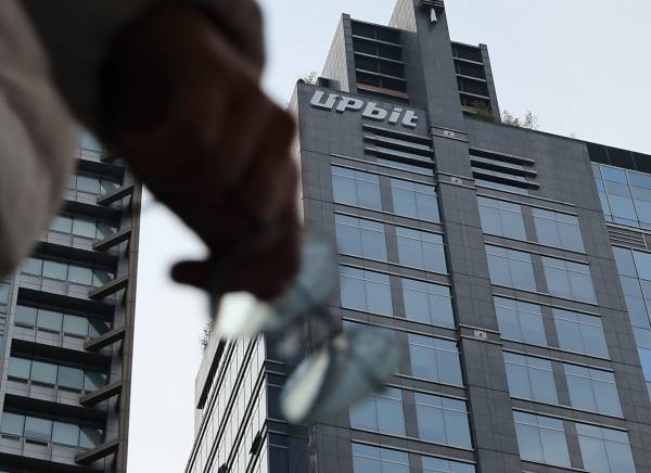 업비트 해킹이 던진 경고…가상자산은 여전히 안전한가