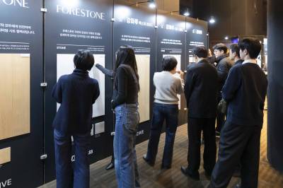 KCC글라스 홈씨씨, ‘2026 트렌다이브’ 세미나 개최…인테리어 디자인 트렌드 전망