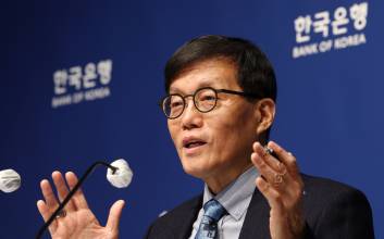 이창용 한은 총재, 홍콩 '아시아금융포럼' 참석 위해 25일 출국