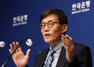 이창용 한은 총재, 홍콩 '아시아금융포럼' 참석 위해 25일 출국