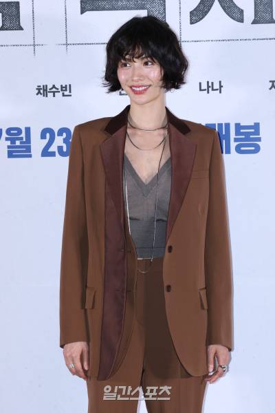  나나, 30대 강도 무고죄로 맞고소..."악의적인 2차 가해"