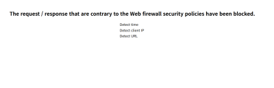 코스닥150 레버리지 급등에…금융투자교육원 서버까지 멈췄다