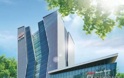 부산은행, 제조기업에 최대 150억…총 2조원 특별대출