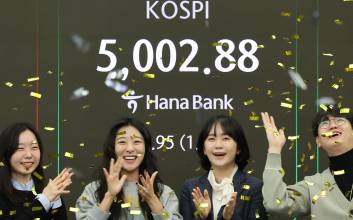 '5천피 시대' 4799조원 '껑충'…K-시총, 독일·대만도 제꼈다