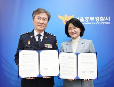 “보이스피싱 원천차단” 우리은행, 서울중부경찰서와 ‘핫라인’ 구축