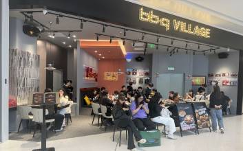 BBQ, 中 혁신경제 심장 선전 상륙