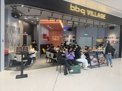 BBQ, 中 혁신경제 심장 선전 상륙