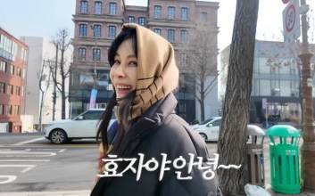 고소영, 300억 건물 "효자야 안녕, 너무 예뻐" 자랑하다…결국 '편집'