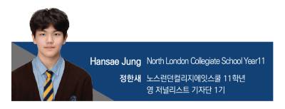 청소년 금융리터러시, 선택 아닌 필수... 금융 교육 강화해야