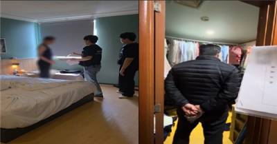 105명 임금 떼먹은 병원장, 골프·여행 다니다 결국…