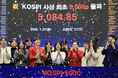 철강·은행에서 반도체로…주도판 바뀐 ‘코스피’ 시가총액 주인공들