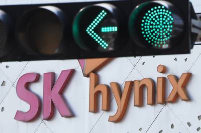 '내가 100만이 될 상인가' 90만닉스 '황제주' 눈앞…코스피도 5300선 돌파