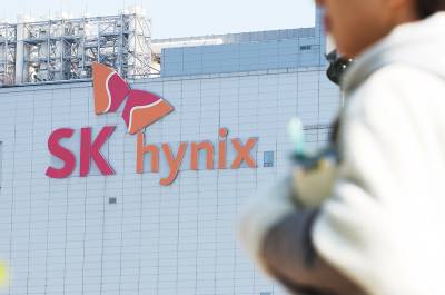 사상 첫 '80만닉스' 개미들 활짝…"다음 목표는 140만원"