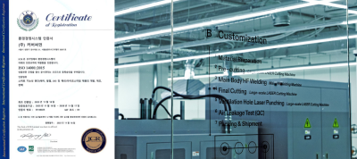 커버써먼, 성수동 '스마트팩토리' 설립...에어테크 생산 역량 8배↑