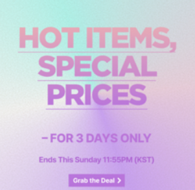 "신청서 하나면 끝"... 카페24 PRO, 해외 쇼핑몰 할인 이벤트 신청만 하면 ‘자동 완성’