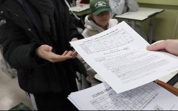 4대 과기원, 5년새 ‘두 번째’ 고점 [임성호의 입시지계]